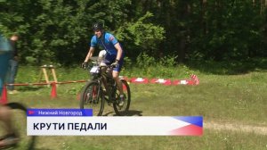 Свыше 350 спортсменов приняли участие в Чемпионате России и Всероссийских соревнованиях