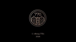Тайная комната: Большой сборник приключений и загадок!