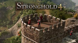 Продолжение легендарной стратегии - Stronghold 4