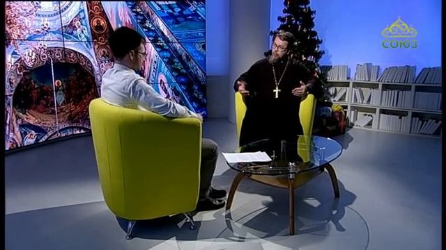 НОВЫЙ ГОД и ХРИСТИАНИН
