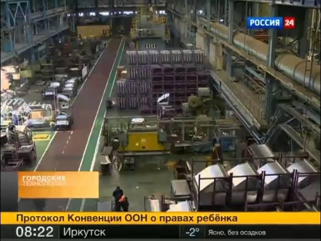 Что сегодня производит ЗиЛ? смотреть онлайн