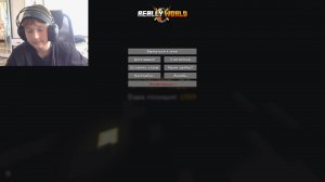 BateraWorld Летний вайп в майнкрафт