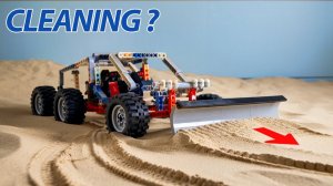 Как сделать автомобиль LEGO чистым на песчаной дороге