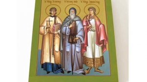 Мученики Мануил, Савел и Исмаил