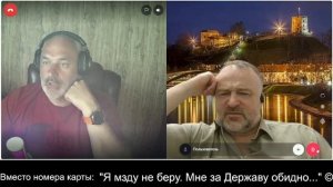 Россиянин и россиянец 2026-06-14