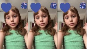 Арина июнь 2026г