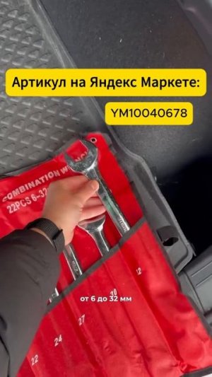 НАХОДКИ ННА ВБ ОЗОН МАРКЕТПЛЕЙСЫ  2026