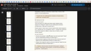 Claude с нуля 2026: регистрация без телефона и Google, говорит твоим языком и сам пишет посты