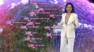 Погода в России на 30.06.2026 г., вт.