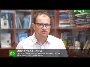 Силиконовая долина в Москве: как создают научно технологический центр МГУ. HTB СЕГОДНЯ 08.12.2021