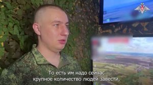 Командир мотострелкового батальона 103-го мотострелкового полка «Южной» ГрВ о работе штурмовых групп
