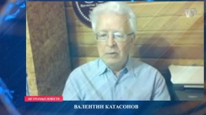 Искусственный интеллект это проблема не техническая, а метафизическая! Валентин Катасонов