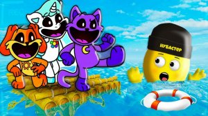 ПРОЙДИ ЛОВУШКИ НА ПЛОТУ УЛЫБАЮЩИХСЯ ЗВЕРЕЙ в ROBLOX!