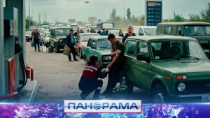 ⚡ Заправки — мишень ВСУ! Ударили по двум АЗС Донецка