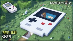 🕹️ Дом в виде ретро-консоли 🎮. ⛏️Гайд по Постройке