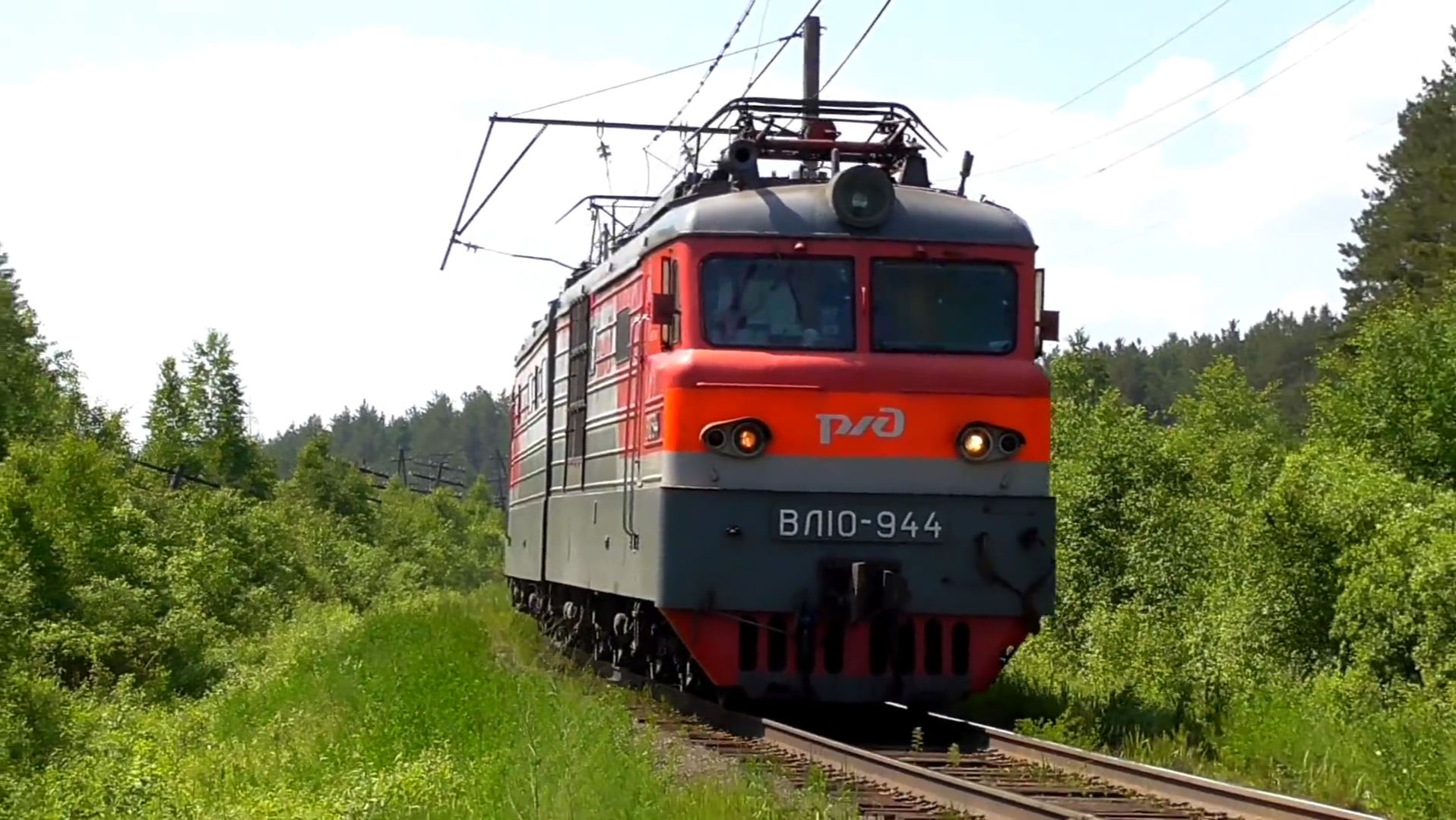 ВЛ10