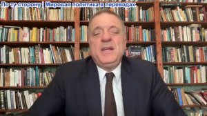 Александр Меркурис - Путин отвергает переговоры, нацелился на Одессу, Россия вот-вот возьмет Донбасс