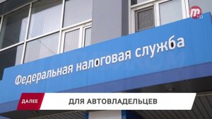 Тополиный пух, жара, пожар/«Новости дня» 29.06.2026
