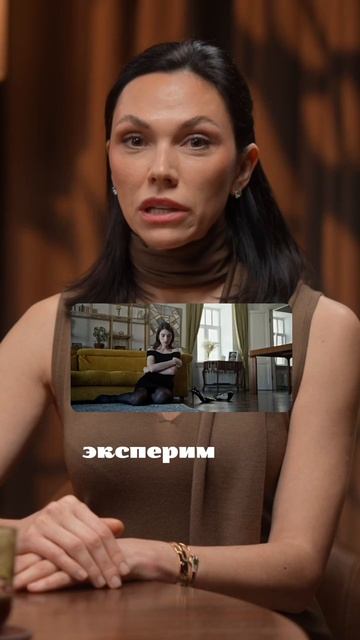 Как перестать заслуживать любовь? смотреть онлайн