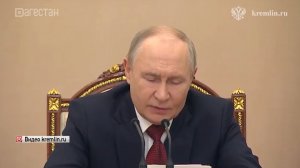 Владимир Путин провел в Кремле совещание по вопросам снабжения топливом регионов России
