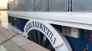 Через тернии к АУРУМУ