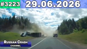 ДТП. Подборка на видеорегистратор за 29.06.2026 Июнь 2026