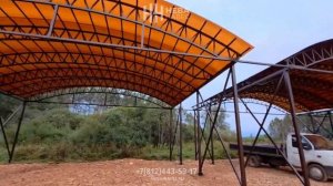 Большой арочный навес с кровлей из сотового поликарбоната