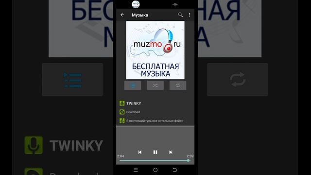 я гуль гули не спят 1000-7 993-7
986-7
979-7
972-7
965-7
я настоящий гуль все остальные фэйки смотреть онлайн