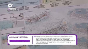 Прямая речь / О поколении архитекторов / 29.06.26