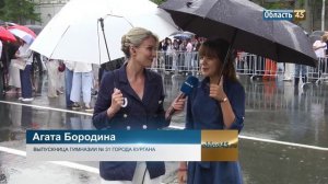 Курган отметил День молодёжи и Фестиваль выпускников в прямом эфире «Область 45»