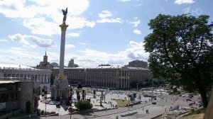 Киев наладил сотрудничество с латиноамериканским наркокартелями, сообщила СВР