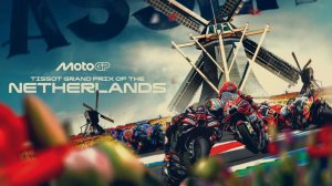 MotoGP Гран-при Нидерландов 2026 (Race)