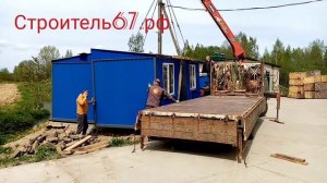 Бытовое/офисное помещение, соединенное из двух блоков, бытовки, сдвоенные бытовки, металлическая