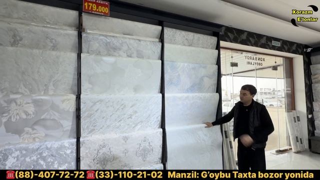 ЯНГИ 2026 ОБОЙЛАР КЕЛДИ. ОБОЙ НАРХЛАРИ УРГАНЧ. OBOY NARXLARI XORAZM смотреть онлайн
