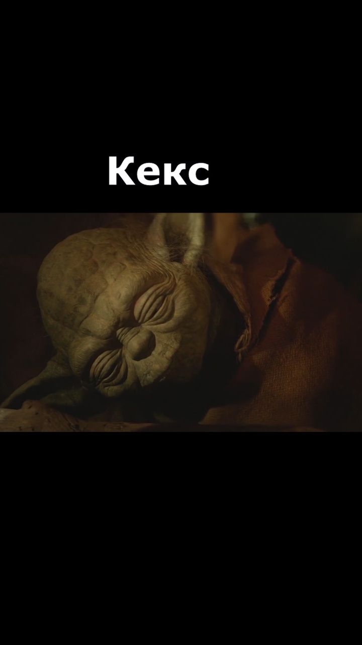 Когда охотники стали жертвами.