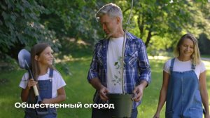 Видеоэкскурсия по ЖК «Европейский берег 2.0» | Тюмень
