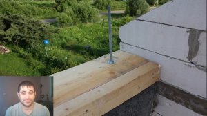 Как лучше шпильки монтировать перед заливкой армапояса или после?