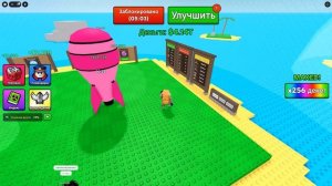ЗАТРОЛИЛ ИГРОКОВ РОБУКСАМИ в ОБЪЕДЕНИ АТОМНУЮ БОМБУ в РОБЛОКС! Roblox Merge a Nuke
