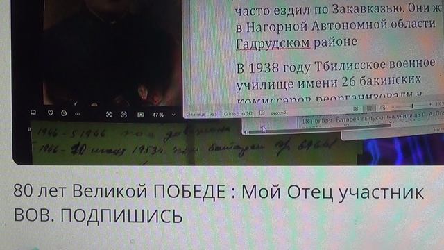 ДОНАТЫ 1 💥 БЛАГОТВОРИТЕЛЬНОСТЬ💥 ПОДПИШИСЬ💯 смотреть онлайн
