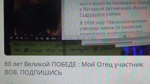 ДОНАТЫ 1 💥   БЛАГОТВОРИТЕЛЬНОСТЬ💥  ПОДПИШИСЬ💯