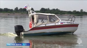 Вести-Томск, выпуск от 27.06.2026 08:00