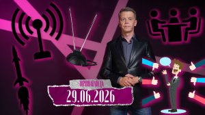 БРАТЦЫ, ЗАВЯЗЫВАЙТЕ. Ответ Лукашенко Киеву/ большая поездка Президента: версии «беглых»/ жертвы ИПСО