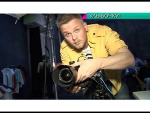 ВЕДУЩИЕ ТЕЛЕКАНАЛА Ю!!! Сергей Гладун Телеканал Ю
