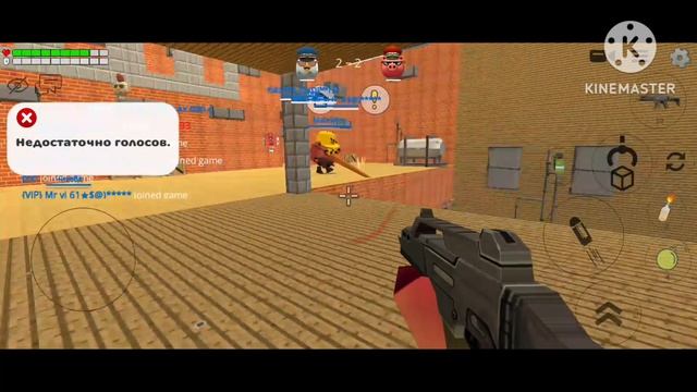 Chicken Gun Fall Csupo смотреть онлайн