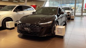 2026 Audi A5 S Line - Визуальный обзор автомобиля