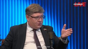 Санкционное давление на Москву начались задолго до начала СВО, рассказал Андрей Исаев: