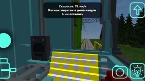 перегон маневрового тепловоза и несколько вагонов в депо Калуги skyrail
