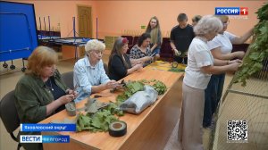 Волонтеры движения «Терновка для СВОих» оказывают адресную помощь бойцам