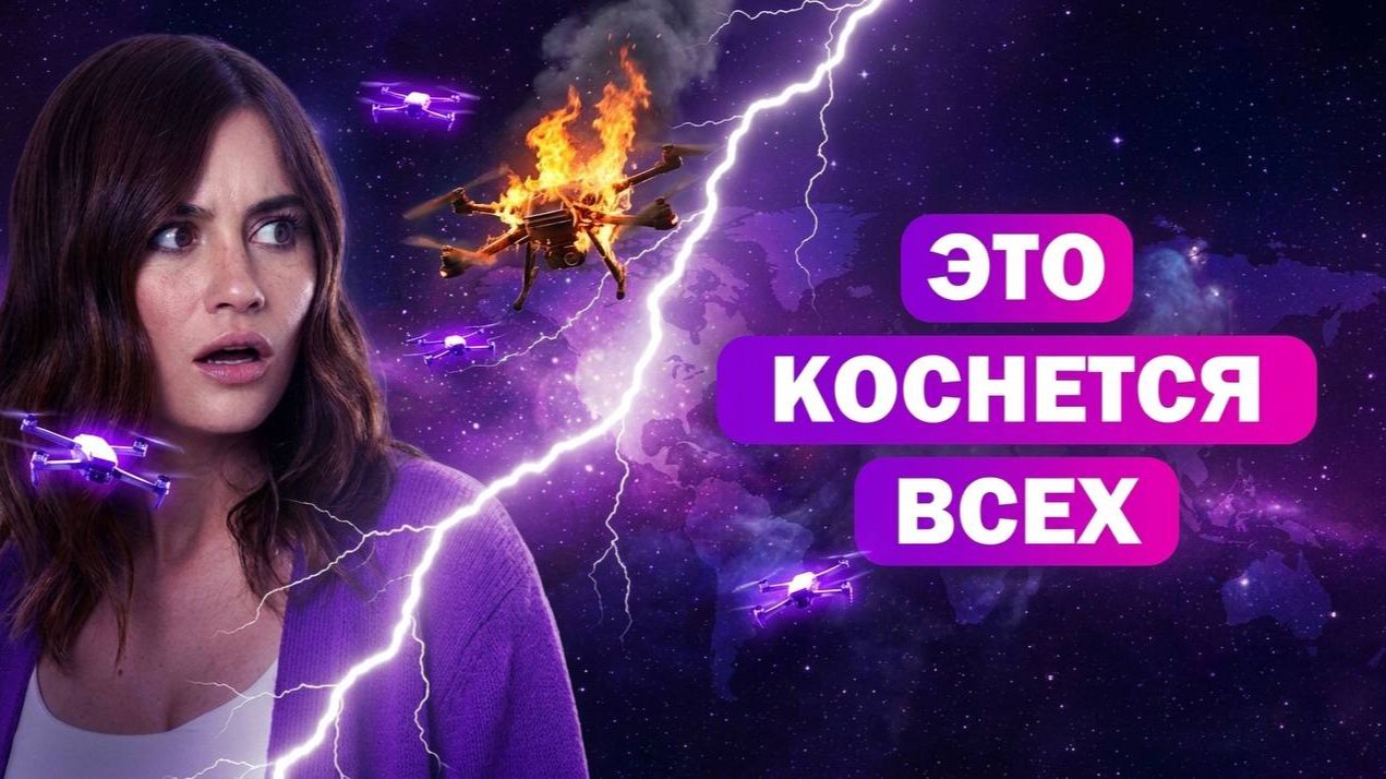 Июль 2026: возвращение людей из прошлого и судьбоносные события