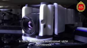 Боевая работа расчетов операторов БпЛА по ПВО